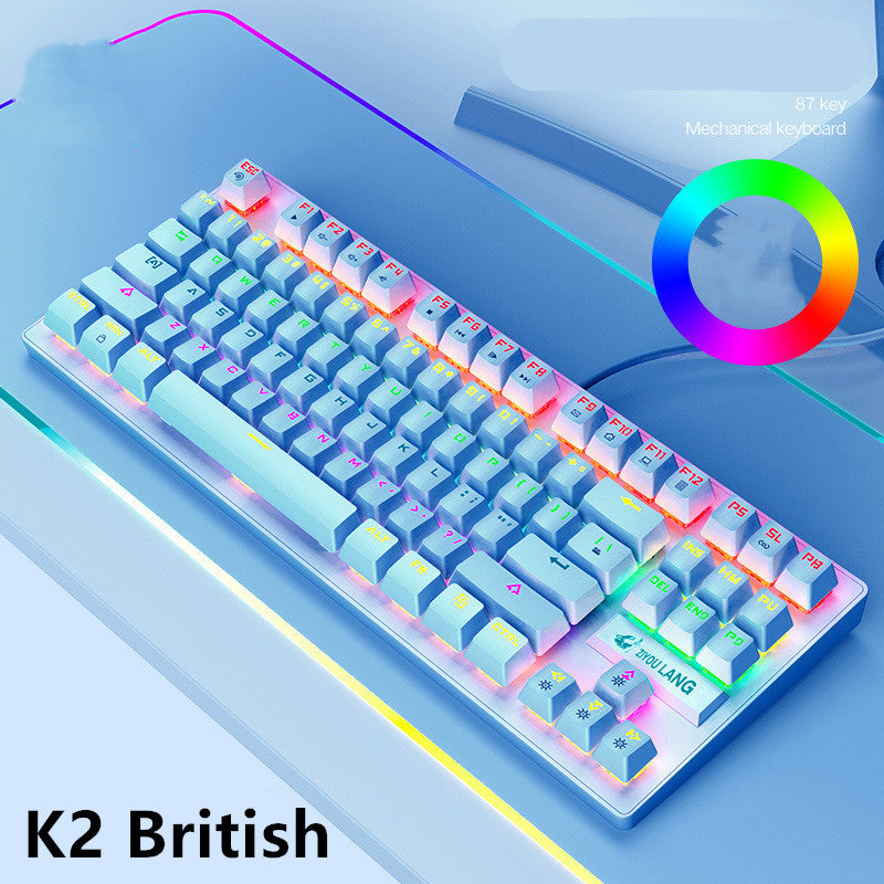 Manipulator Notebook Keyboard
