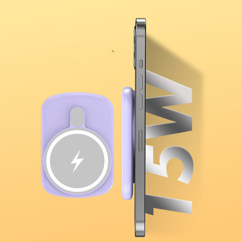 Simple Magnetic Wireless Power Bank